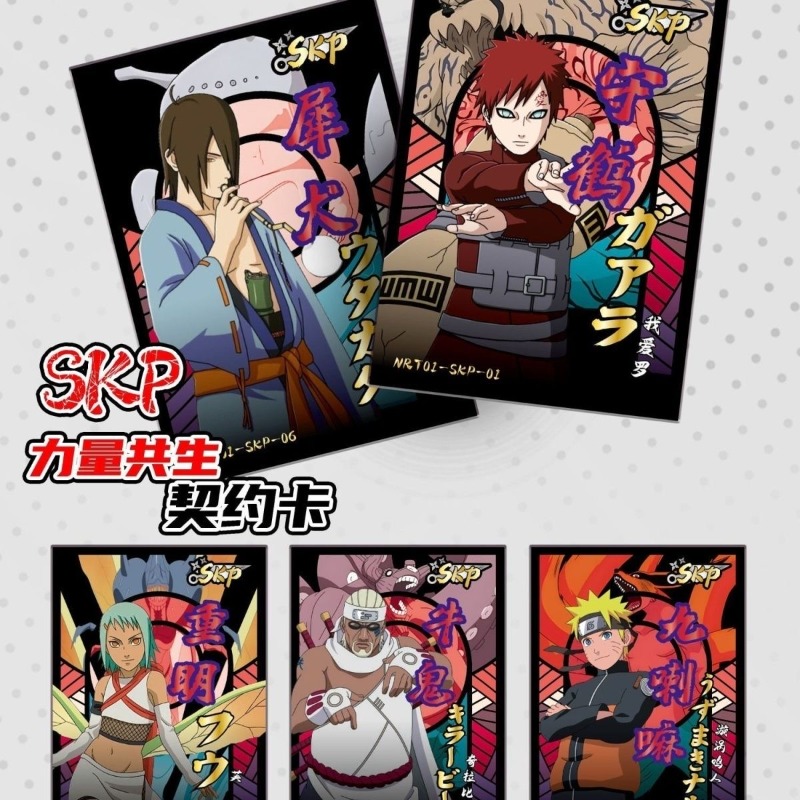 Naruto Karty Kolekcjonerskie A – Board Game Naruto recenzja i cena