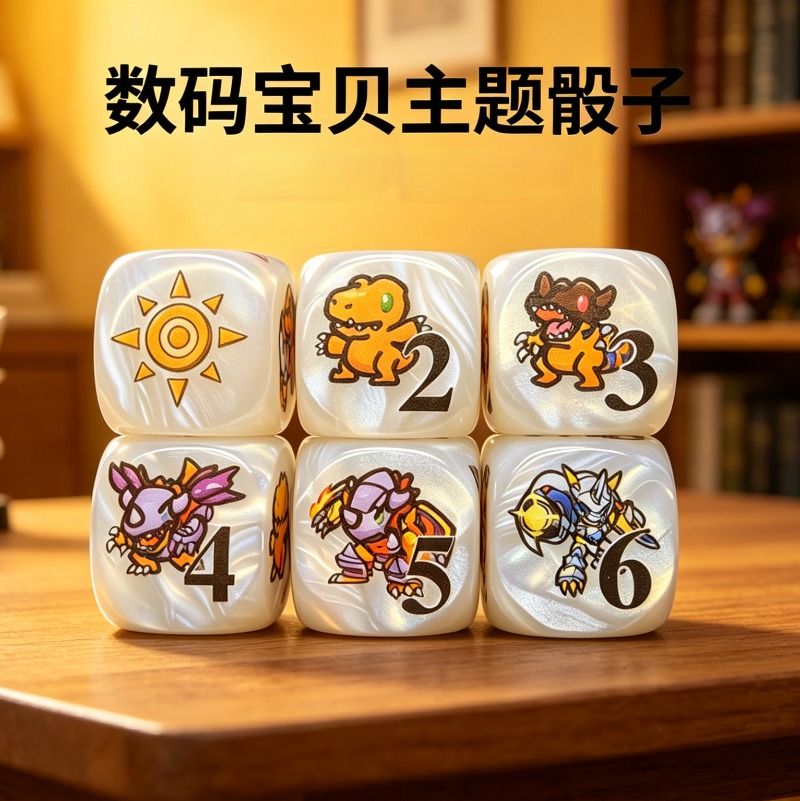 2 szt./zestaw Digimon DTCG Omn – Game Token Counter recenzja i cena