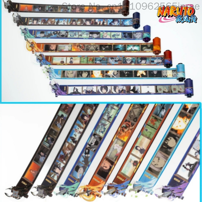 Star Center Naruto Shippuden N – Board Game Naruto recenzja i cena