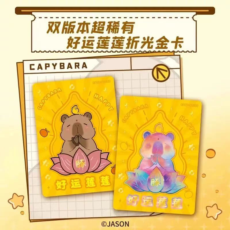 2025 Capybara Card Fun CCG Ani – Board Game With Questions recenzja i cena