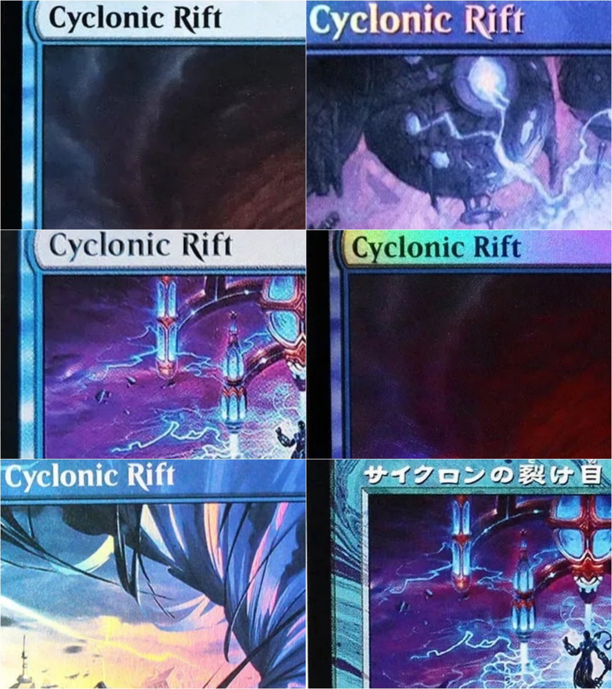 Karty TCG Cyclonic Rift M Prox – Board Game Quest recenzja i cena