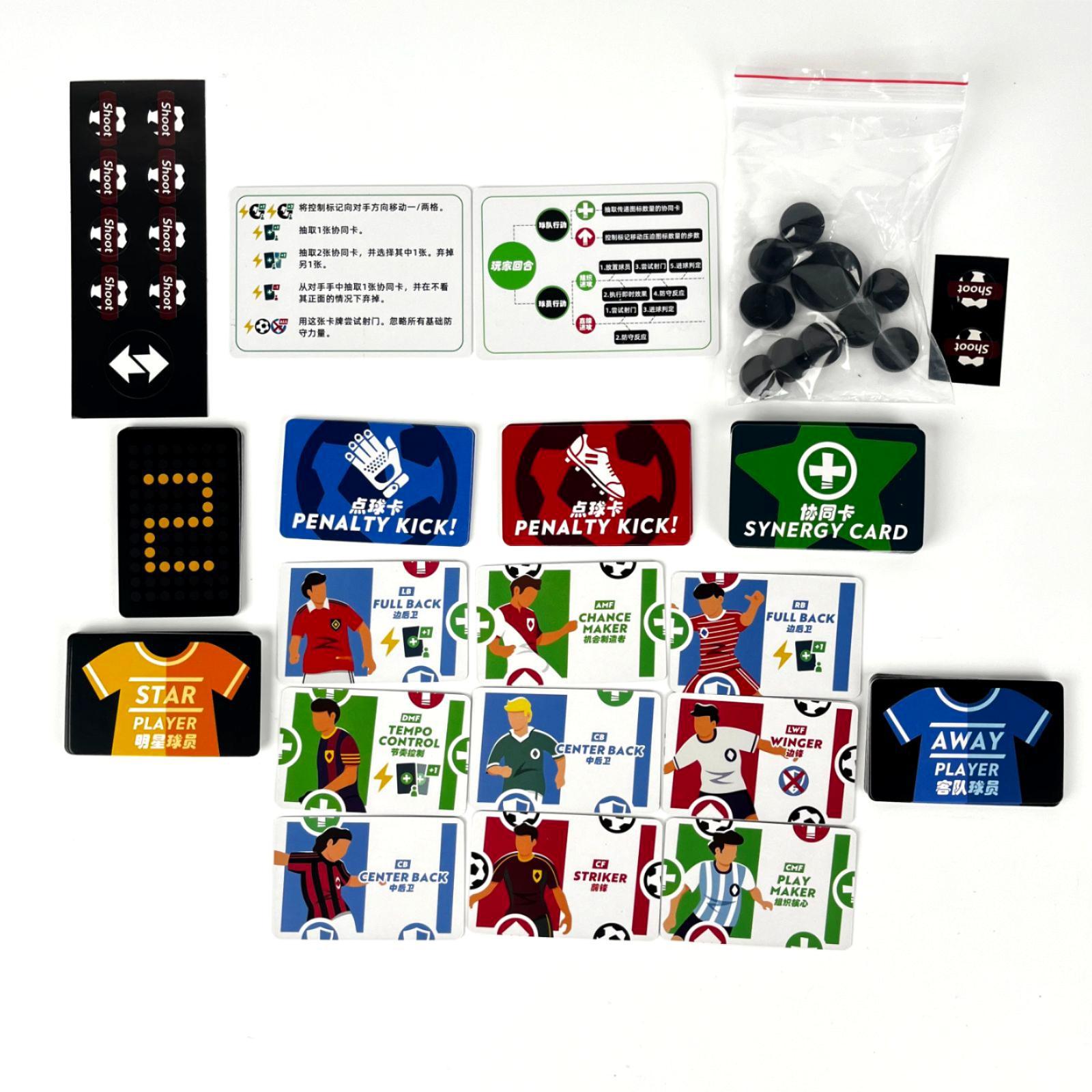 Magiczna Gra Planszowa Numer E – Board Game Eleven recenzja i cena