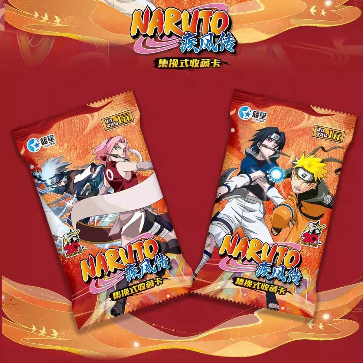 Karty Naruto Shippuden, urocze – Board Game Naruto recenzja i cena
